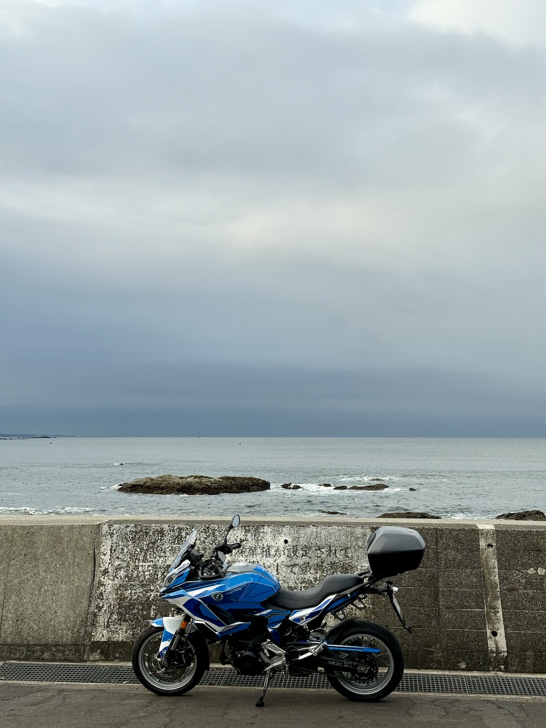 Shibazaki, Hayama