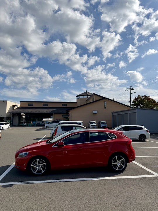 吾妻の駅 ここら