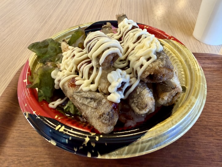 とろぼっち丼
