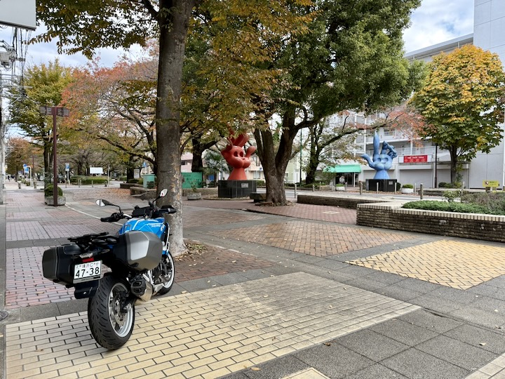 Motorrad Sagamihara