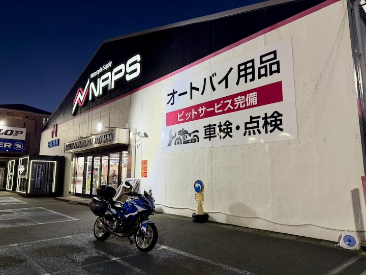 �i�b�v�X ���l�X