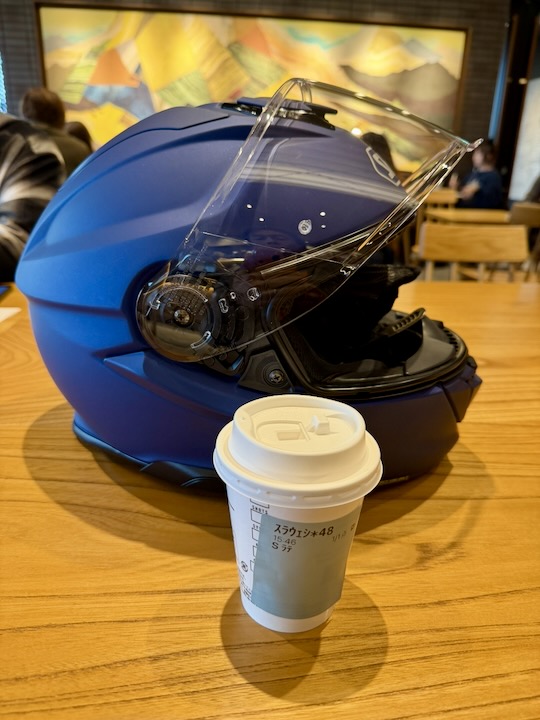 �X�^�[�o�b�N�X ��a�ꔋ���X